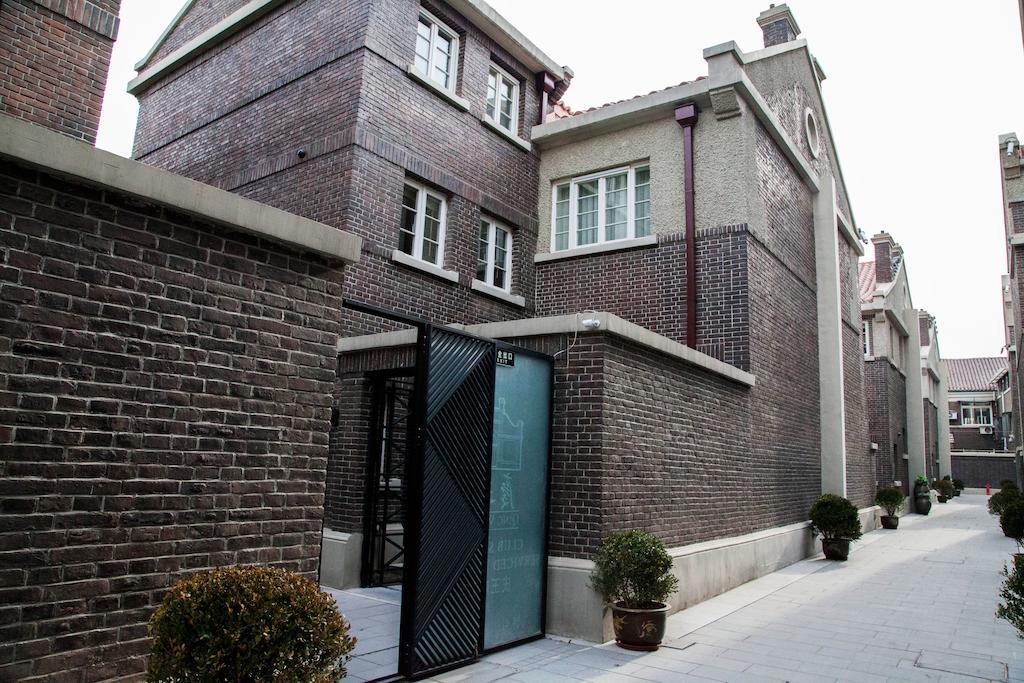 Tianjin Qingwangfu Shanyili Boutique Hotel Extérieur photo